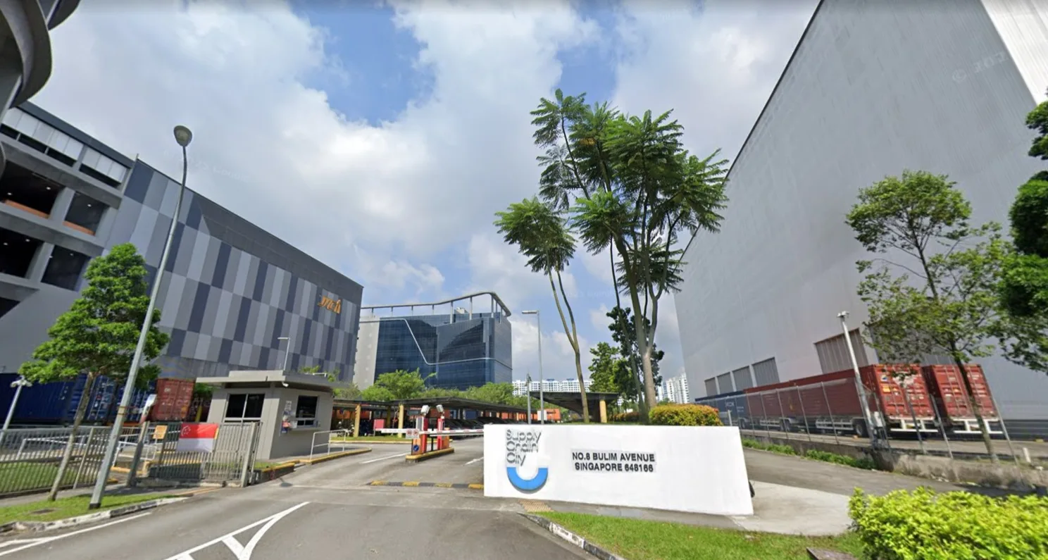 The entrance of Supply Chain City, 8 Bulim Avenue — Beauty Luxe Asia&rsquo;s regional warehouse in Singapore